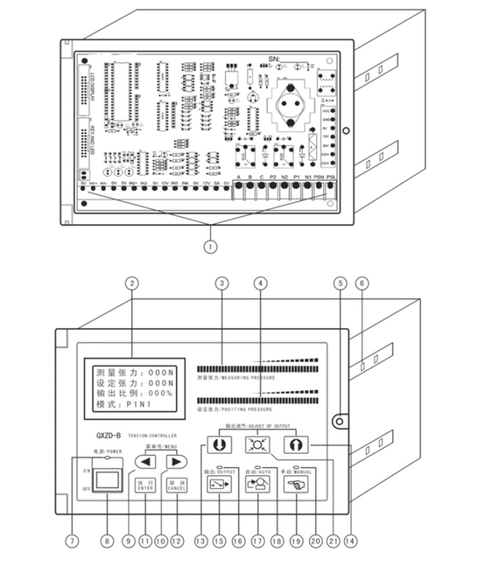 全自動張力控制器,全自動恒張力控制器 全自動張力控制器,全自動恒張力控制器