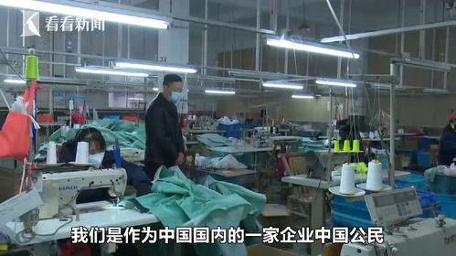 72小時(shí)創(chuàng)奇跡 霸氣跨界，漁需企業(yè)火線轉(zhuǎn)產(chǎn)口罩廠