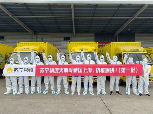蘇寧易購洞見 ESG視角下的綠色消費(fèi)與漁需銷售升級路徑