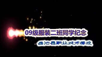 影視設計與影視策劃 創意與執行的藝術融合