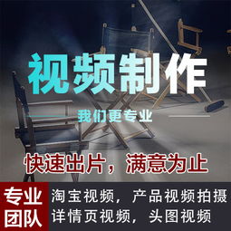 海倫影視策劃 以創意為驅動，打造影視傳媒新標桿