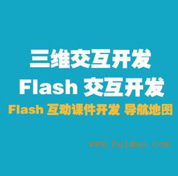太原三維動畫與VR虛擬場景制作 技術賦能影視創意的升級之路