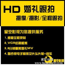深圳星空影視設計理念 讓每一幀畫面都熠熠生輝