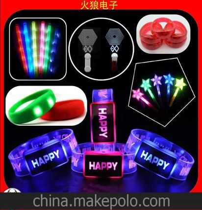 定制演出道具發光產品 電子閃光棒 七彩電子閃光棒批發