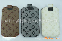 工藝禮品包裝_手機(jī)袋_材質(zhì):仿皮_工藝禮品包裝促銷_低價批發(fā) 