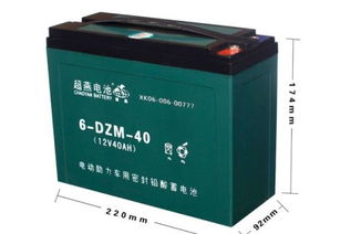 電動(dòng)車12安和20安有什么區(qū)別