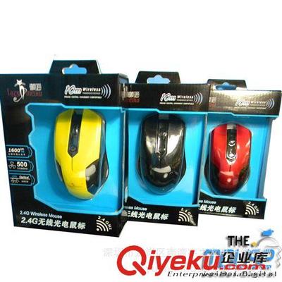 廠家批發(fā)原裝懶喵Z001無線2.4G無線鼠標(biāo)-深圳市龍崗區(qū)南灣宇之龍電子經(jīng)營部提供廠家批發(fā)原裝懶喵Z001無線2.4G無線鼠標(biāo)的相關(guān)介紹、產(chǎn)品、服務(wù)、圖片、價(jià)格深圳市龍崗區(qū)南灣宇之龍電子經(jīng)營部、鍵盤;鼠標(biāo);網(wǎng)絡(luò)產(chǎn)品;耳機(jī);音箱;U盤;攝像頭;HUB;*;電腦周邊設(shè)備