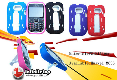 【諾基亞lumia822手機殼批發 諾基亞nokia手機外殼 保護套 生產廠家】價格,廠家,圖片,手機保護套/保護殼,廣州飛尼拓電子產品-