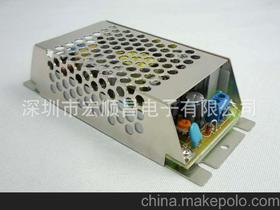 電子產(chǎn)品鐵殼供應(yīng)商,價格,電子產(chǎn)品鐵殼批發(fā)市場 