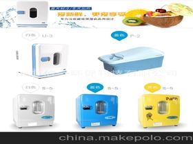 庫(kù)存車(chē)載供應(yīng)商,價(jià)格,庫(kù)存車(chē)載批發(fā)市場(chǎng) 