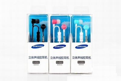 【三星ESH62 耳機(jī) 線控耳機(jī) 立體聲耳機(jī) 多種色可選 耳機(jī)批發(fā)】價(jià)格,廠家,圖片,手機(jī)耳機(jī),廣州市荔灣區(qū)耀之音電子產(chǎn)品經(jīng)營部-
