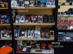 【天津馬自達(dá)點(diǎn)煙器市場|天津馬自達(dá)點(diǎn)煙器價(jià)格|天津馬自達(dá)點(diǎn)煙器批發(fā)】 - 58同城