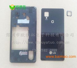 歐雅拓供應(yīng)點膠加工,電子產(chǎn)品點膠領(lǐng)導(dǎo)品牌批發(fā)&ndash;歐雅拓供應(yīng)點膠加工,電子產(chǎn)品點膠領(lǐng)導(dǎo)品牌廠家&ndash;歐雅拓供應(yīng)點膠加工,電子產(chǎn)品點膠領(lǐng)導(dǎo)品牌供應(yīng)商