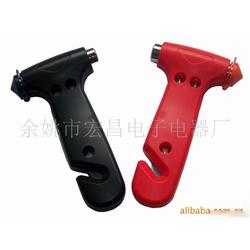 浙江安全錘批發(fā) 安全錘供應(yīng) 安全錘廠家 