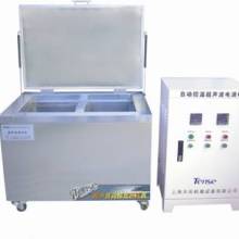  深圳市旭達超聲設備廠 主營 電子產(chǎn)品 超聲波 超