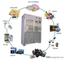 IC電子產品產業鏈解析 價格、廠家與批發渠道全覽
